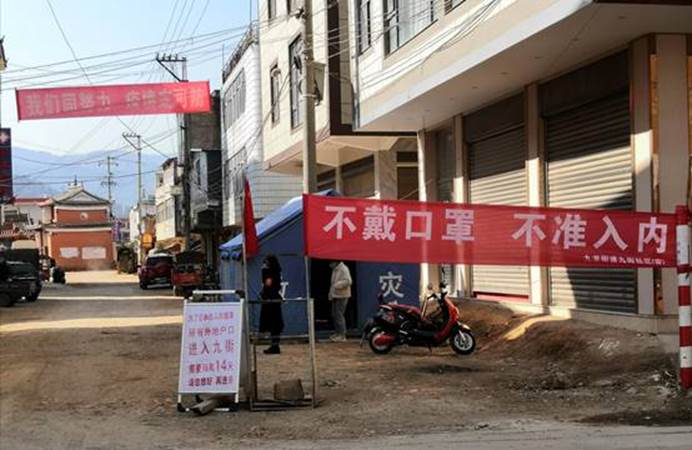 周玉蓉
